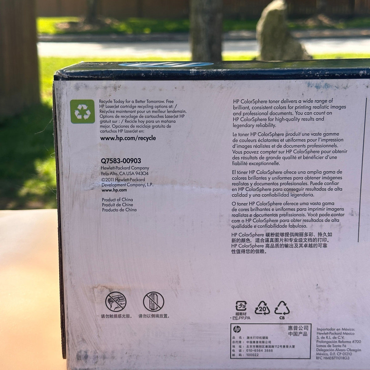 HP 503A Magenta Q7583A Print Cartridge for LaserJet CP3505, 3800 Sealed