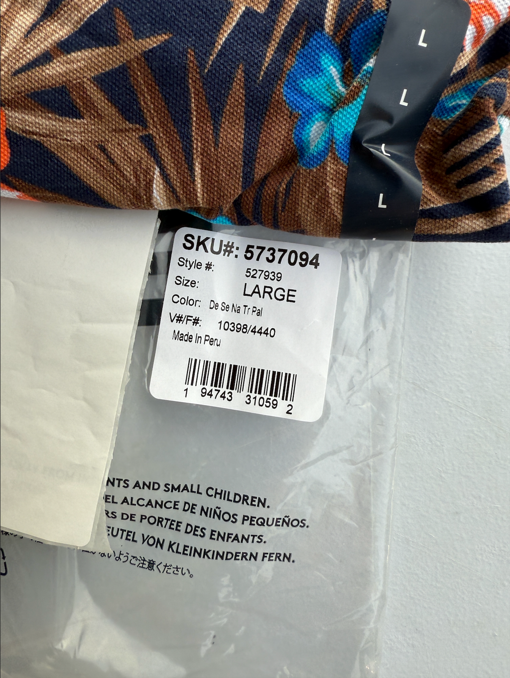 Lands' End M-XL Short Sleeve Hawaiian Men's Polo Shirt Deep Sea Navy Floral Trop