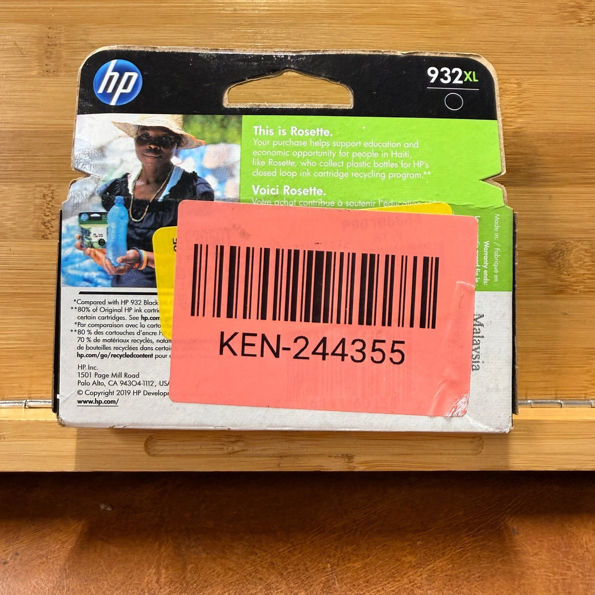 HP 932XL Black High-Yield Ink Cartridge for OfficeJet EXP 11/2023