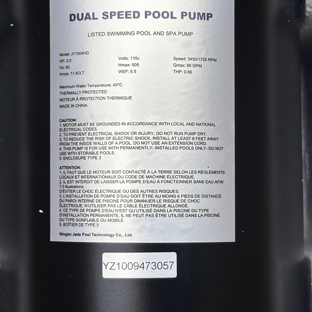 PureBy J11504HD Pool Motor Pump, 2HP Variable 2 Speed 115v 5160GPH Above Groun