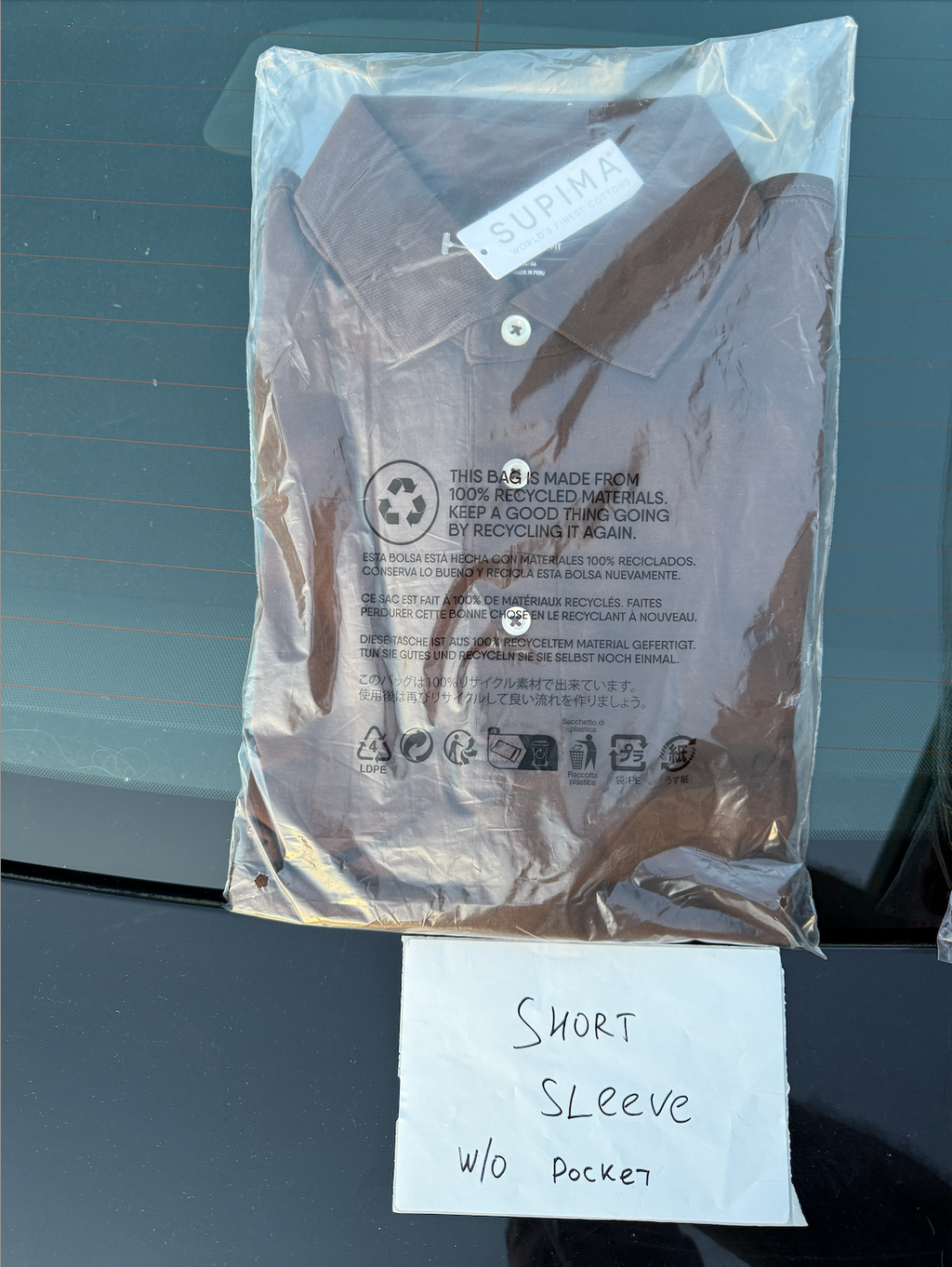 Lands' End Mens S-XL/T Short Sleeve Polo Shirt 100% Cotton Rich Coffee Regular/T