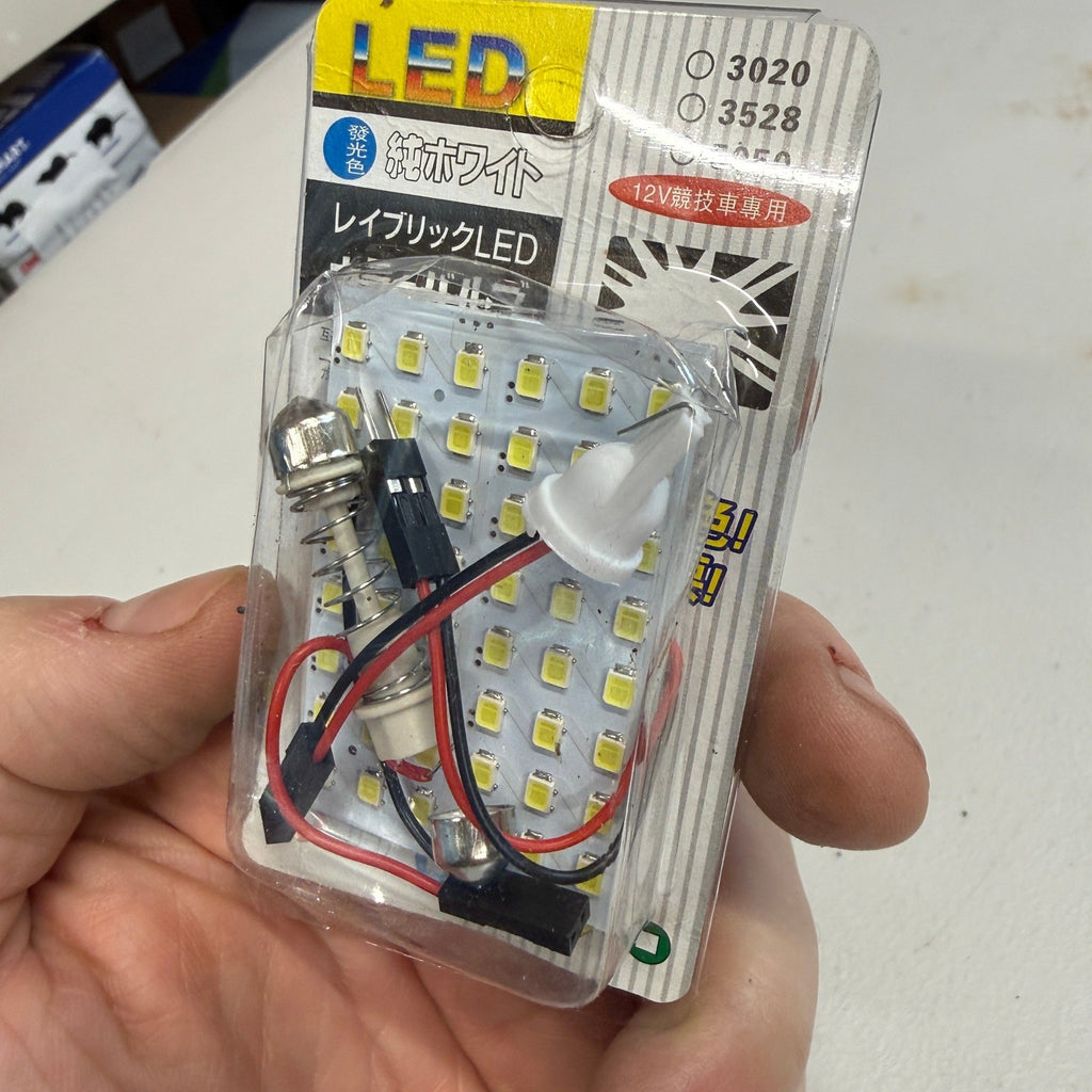 Set of 2 48 SMD LED White Dome Map Light Panels with Adapters 12V