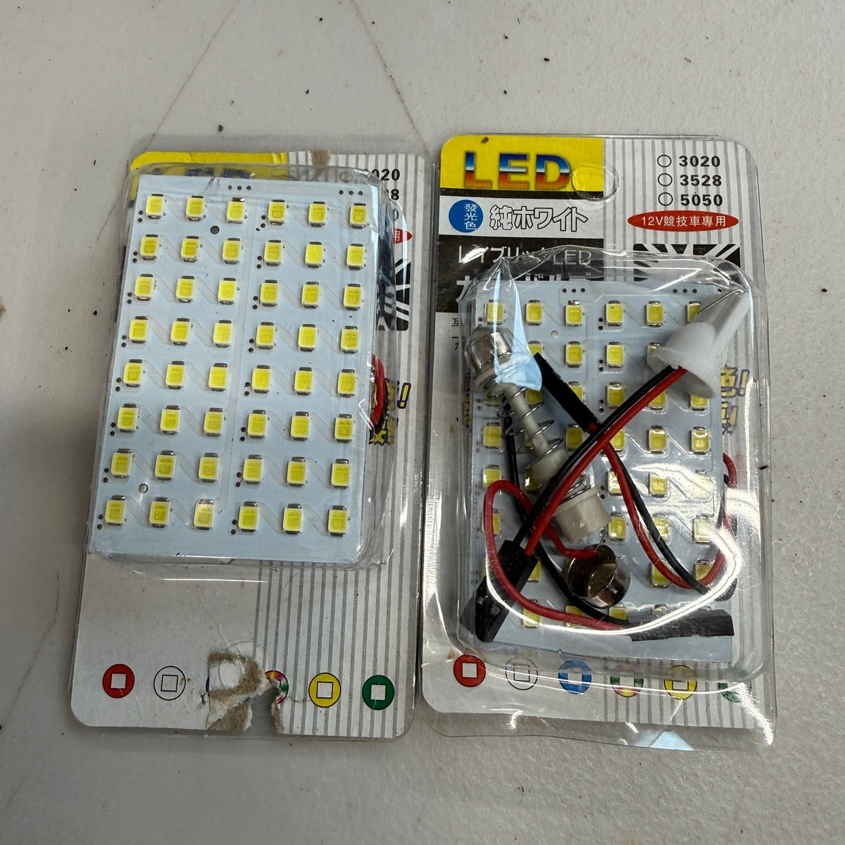 Set of 2 48 SMD LED White Dome Map Light Panels with Adapters 12V