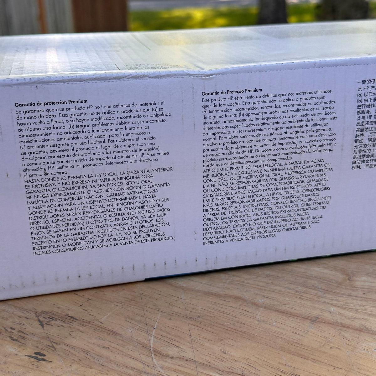 Genuine HP 503A Magenta Toner Cartridge Q7583A Sealed for LaserJet CP3505, 3800