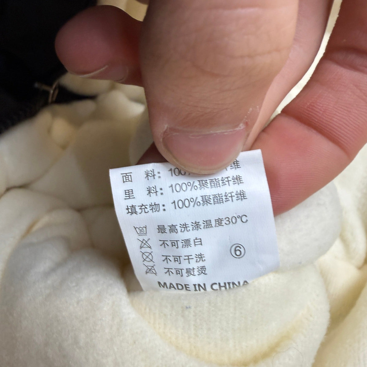 MSRP $65 Srkrando Baby Boy 3-4T Winter Coat Snowsuit Toddler Ski Puffer Jacket