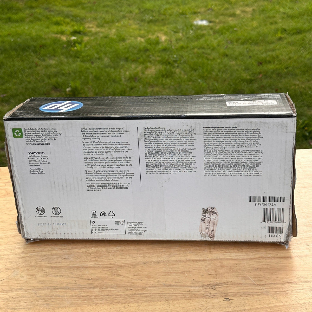 HP 502A Yellow Q6472A Print Cartridge for LaserJet 3600 Sealed