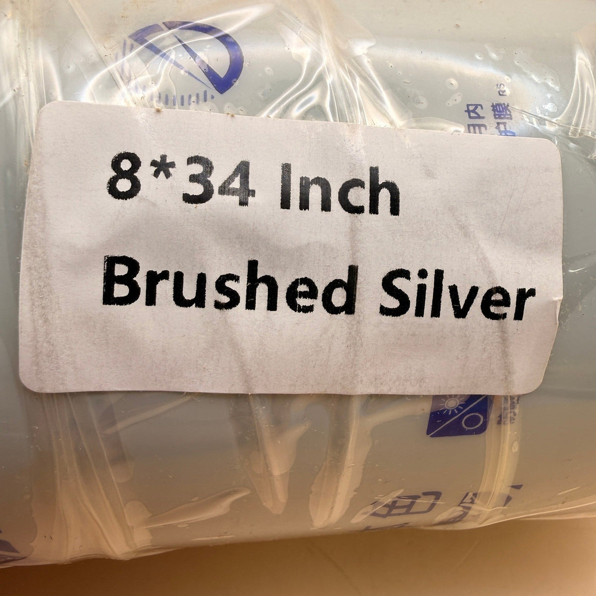 Sanbege Stainless Steel Door Kick Plate 8x34" Brushed Nickel/Silver Self Adhesi
