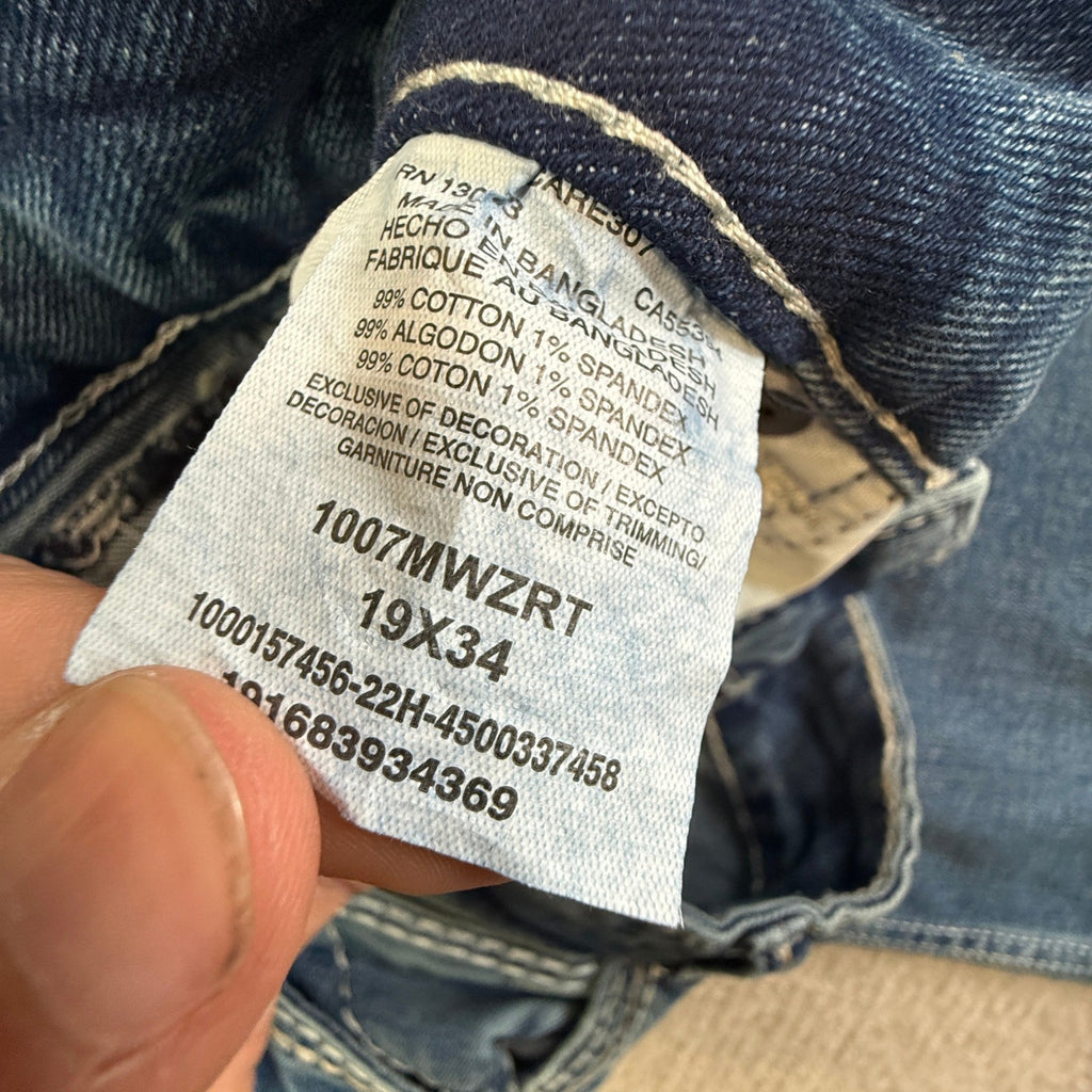 Wrangler Tiffany 19x34 Ladies Retro Sadie Boot Cut Jeans