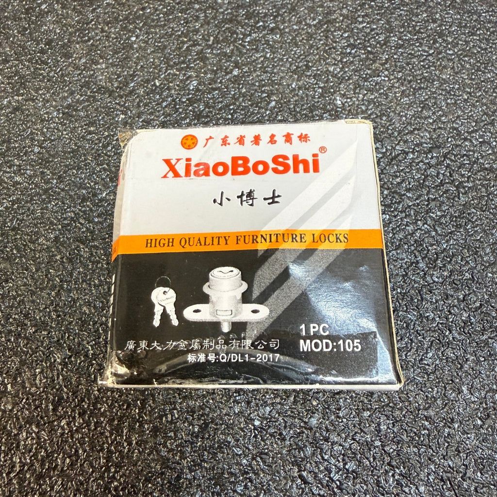 Pack 2 XiaoBoShi 105 Furniture Cabinet Drawer Cylinder Lock with 2 Keys