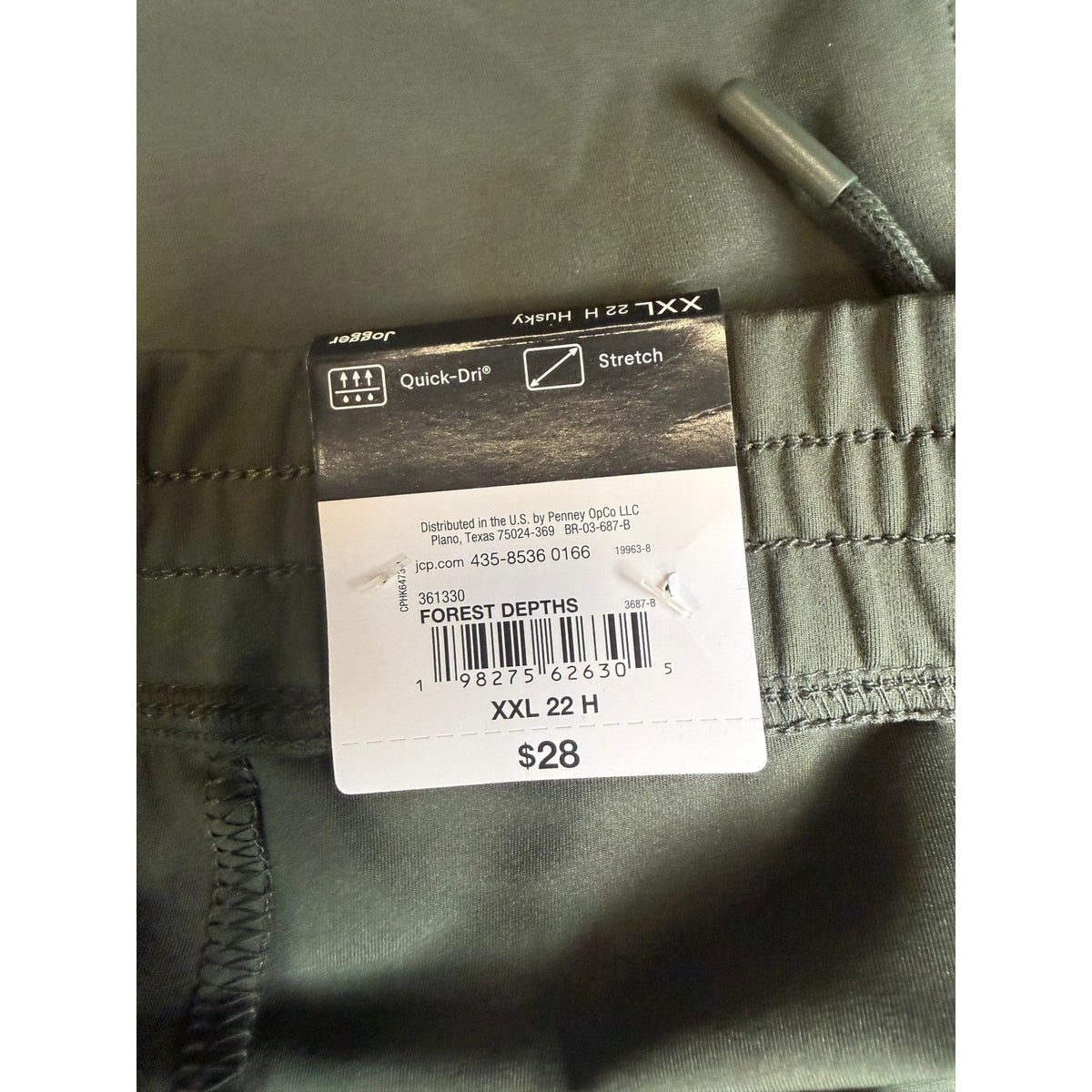 MSRP $28 Xersion Kids Boys XXL 22H Forest Depth Quick Dry Mid Rise Pull-On Pa