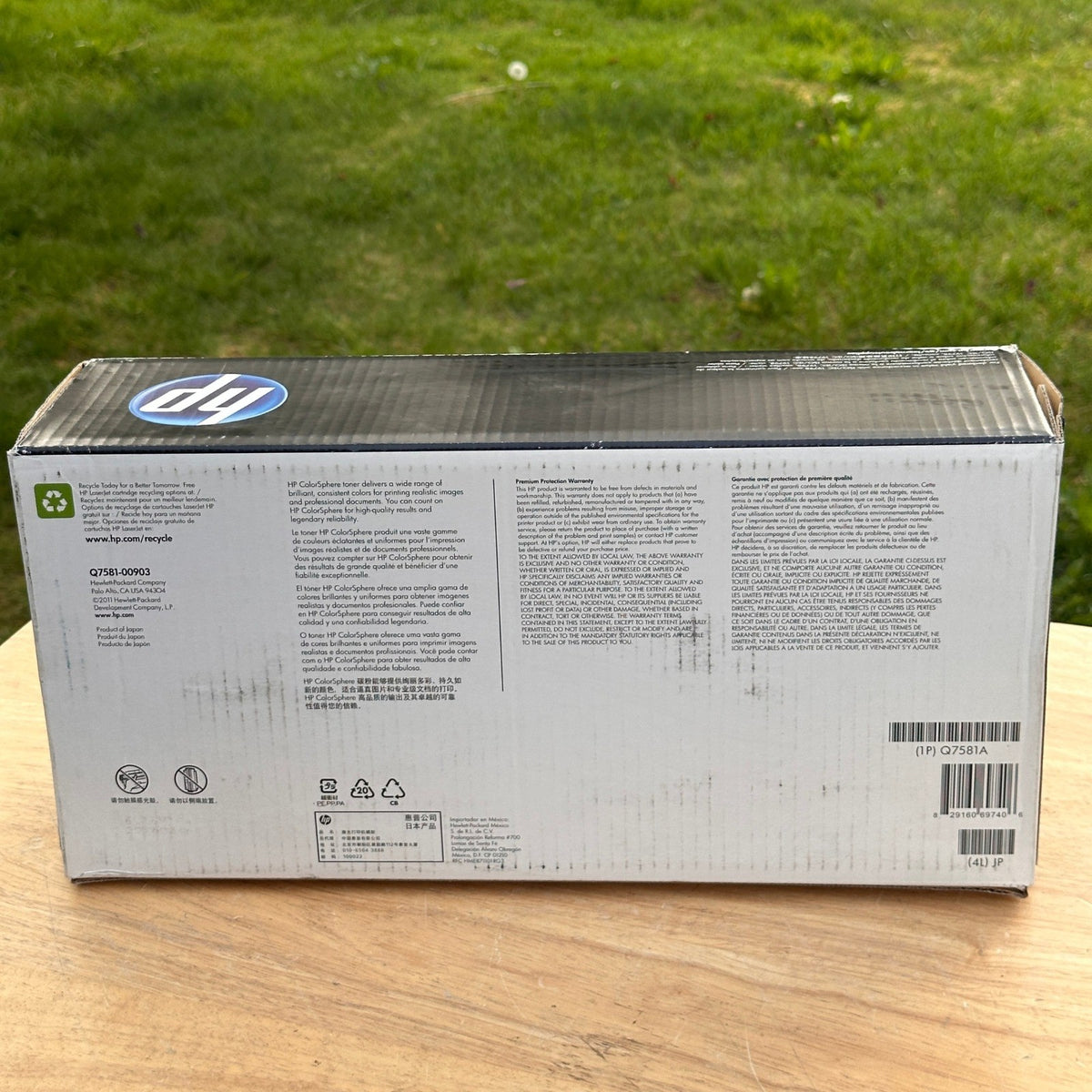 HP 503A Cyan Toner Cartridge Q7581A for LaserJet CP3505, 3800 Sealed