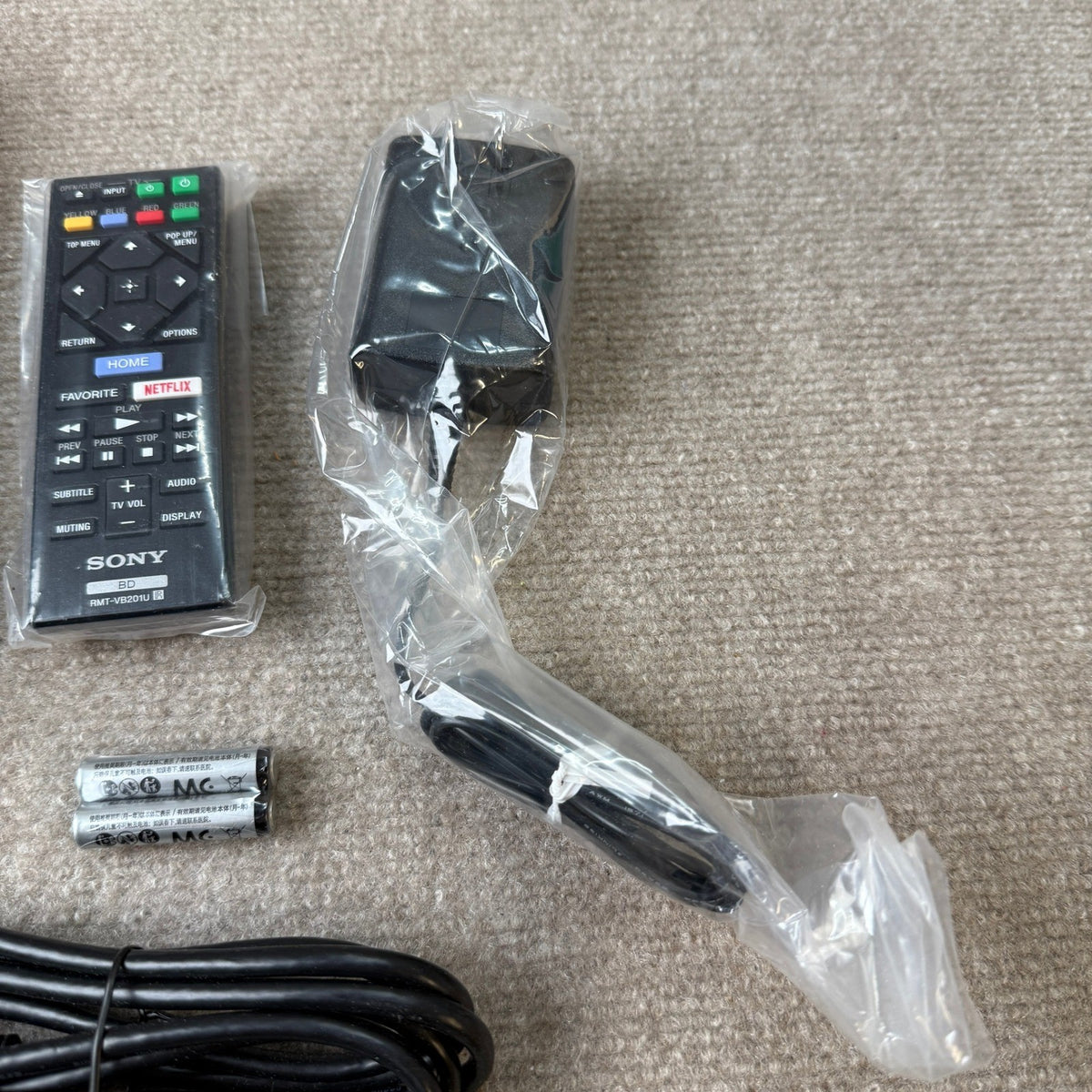Sony BDP-S3700 Blu-ray Disc Player with Built-in Wi-Fi