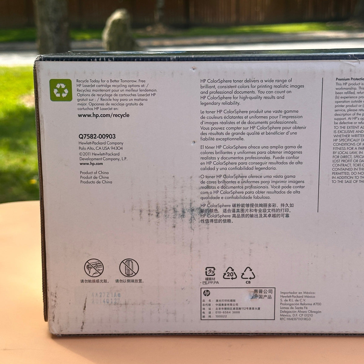 HP 503A Yellow Print Cartridge Q7582A for LaserJet CP3505, 3800 Sealed