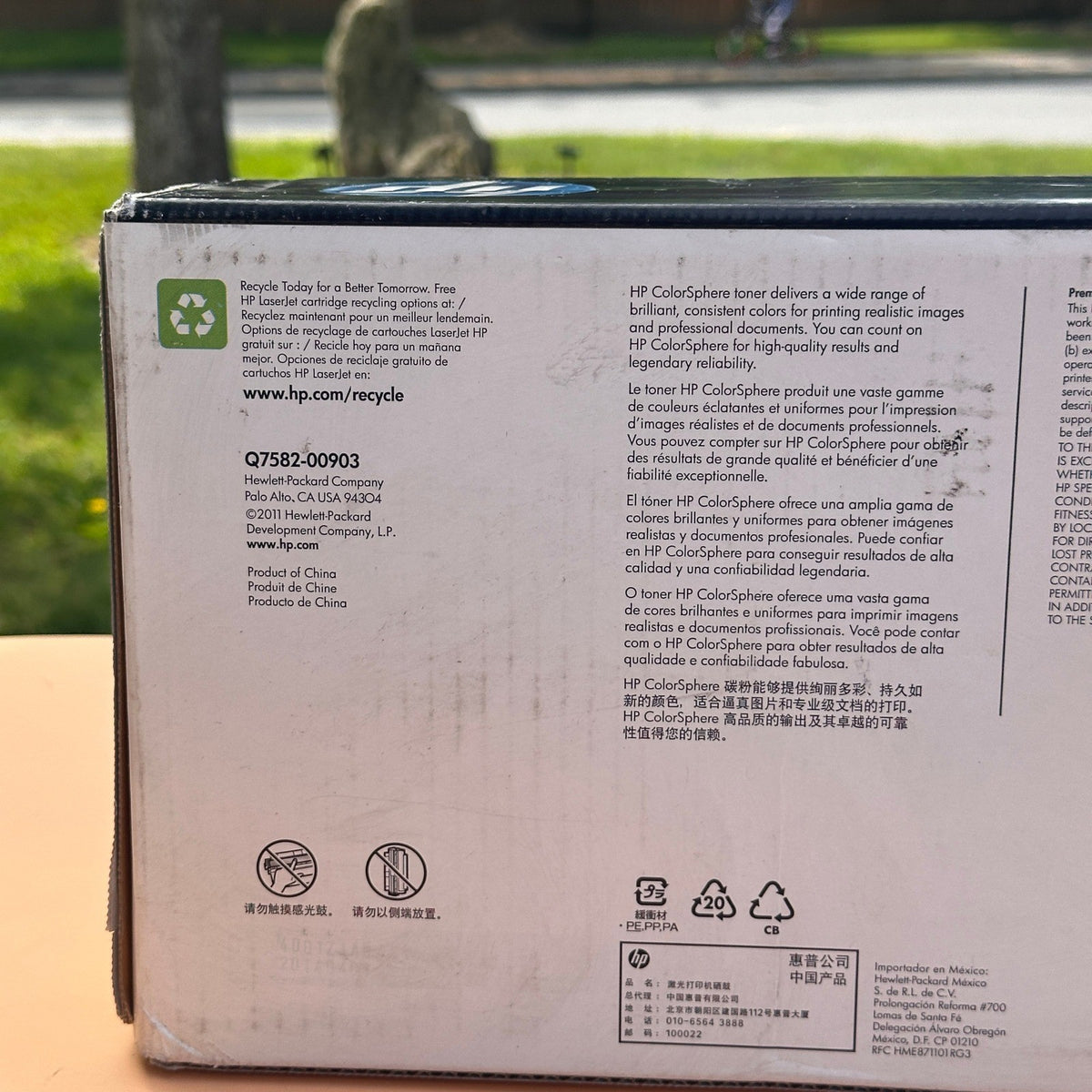 HP 503A Yellow Toner Cartridge Q7582A Sealed for LaserJet CP3505, 3800