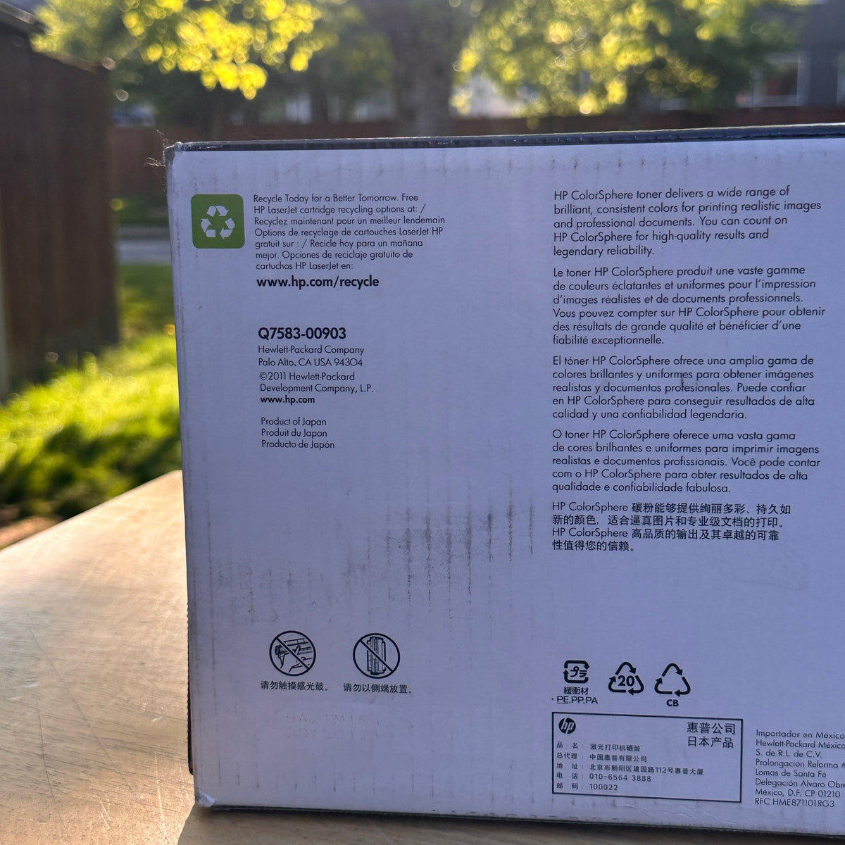 Genuine HP 503A Magenta Toner Cartridge Q7583A Sealed for LaserJet CP3505, 3800