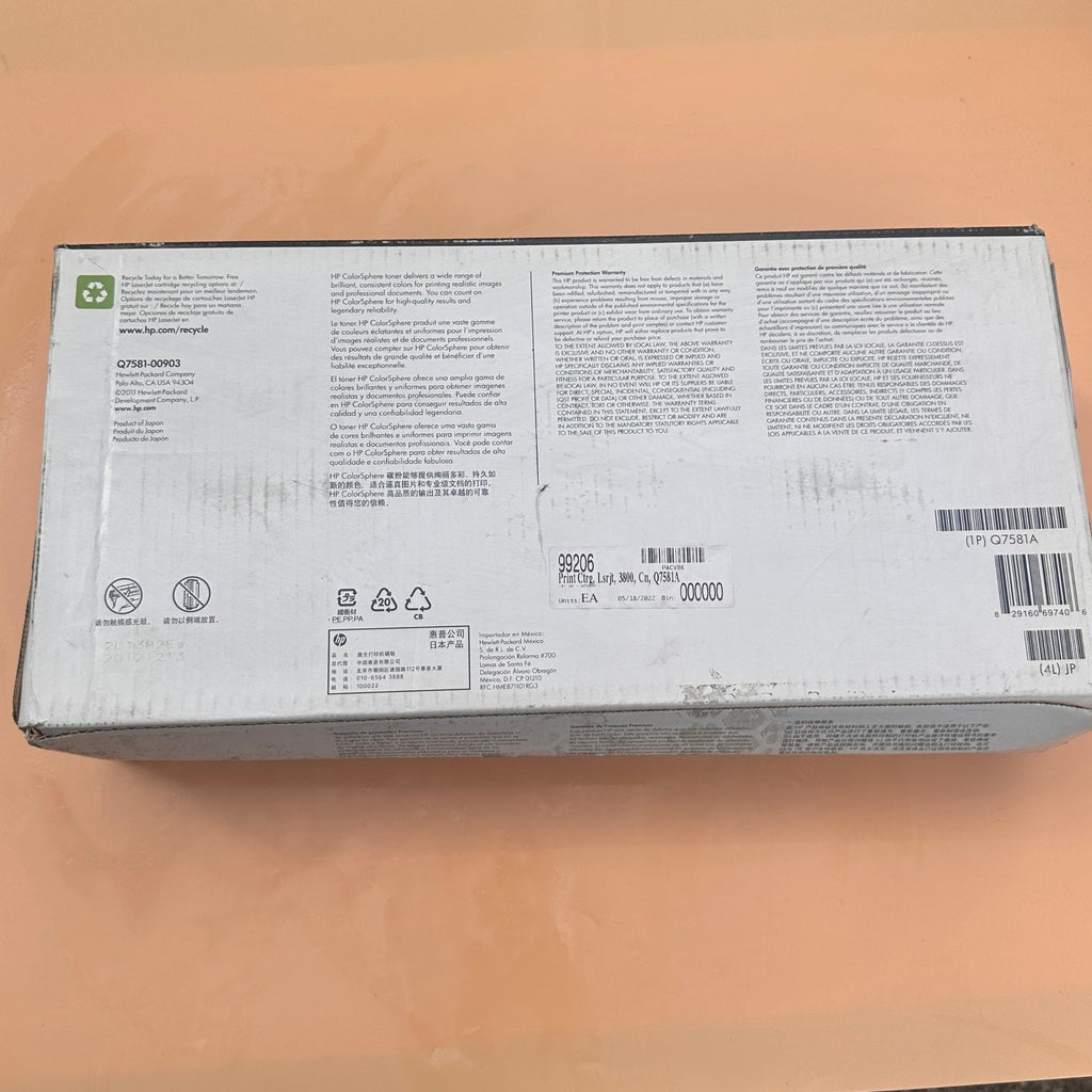 HP 503A Cyan Print Cartridge Q7581A for LaserJet CP3505, 3800 Sealed
