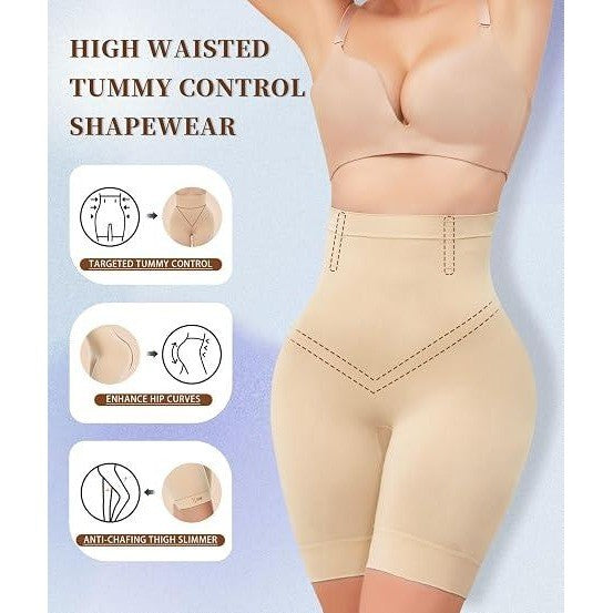 sellto Womens L Nude Shapewear Tummy Control High Waisted Body Shaper Shorts