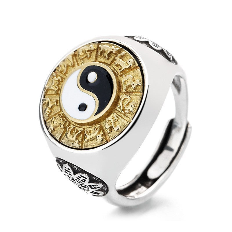 Yin Yang Chinese Horoscope Zodiac Signet Spinner Ring Stainless Steel Size 7