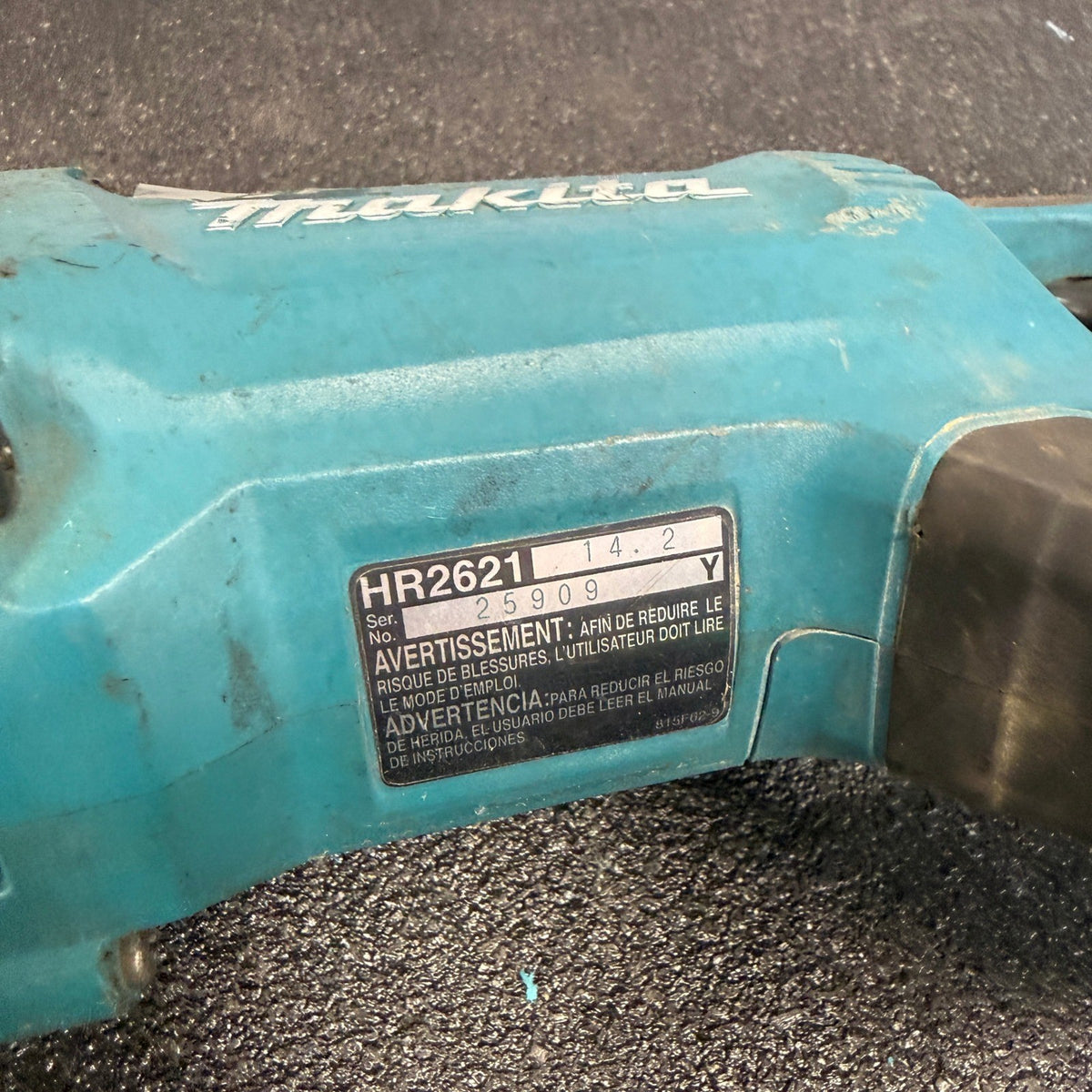 Makita HR2621 1" AVT SDS Plus Rotary Hammer Drill 8 Amp Corded