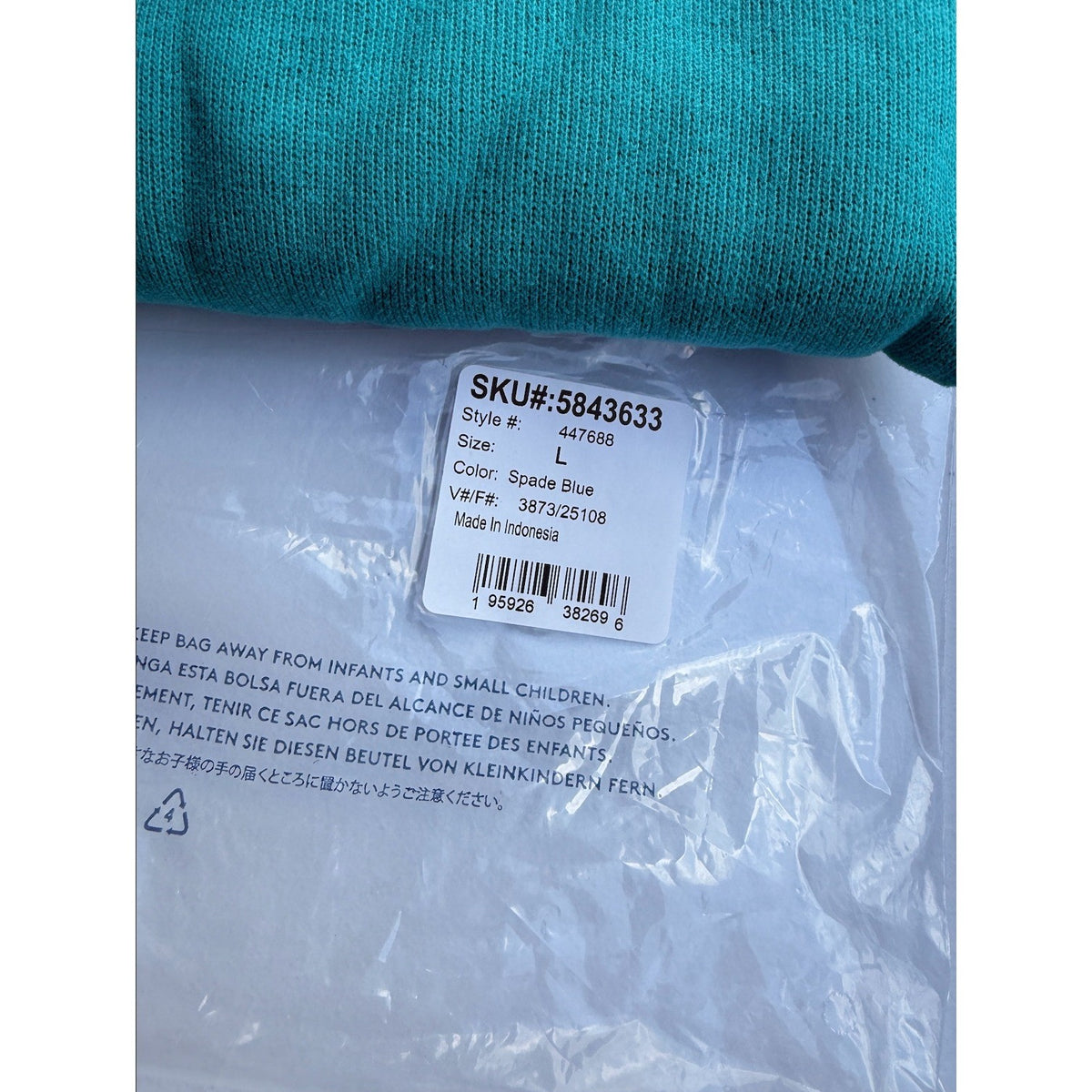 2 Pack Lands' End Mens L Spade Blue Bedford Rib 1/4 Zip Sweater Long Sleeve
