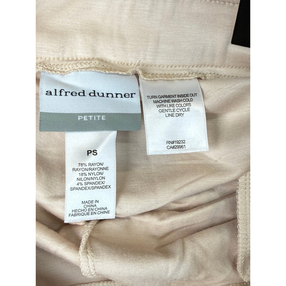 MSRP $54 Alfred Dunner Seville Womens S Petite Stone Ankle Pants Relaxed Fit