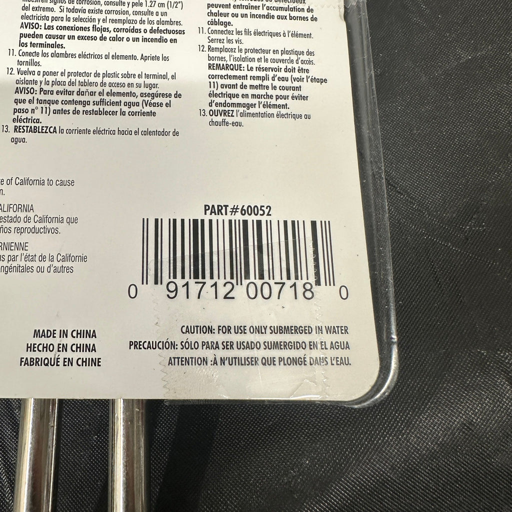 Eastman 60052 High Watt Density Water Heater Element, 3800W 240 Volt, Steel