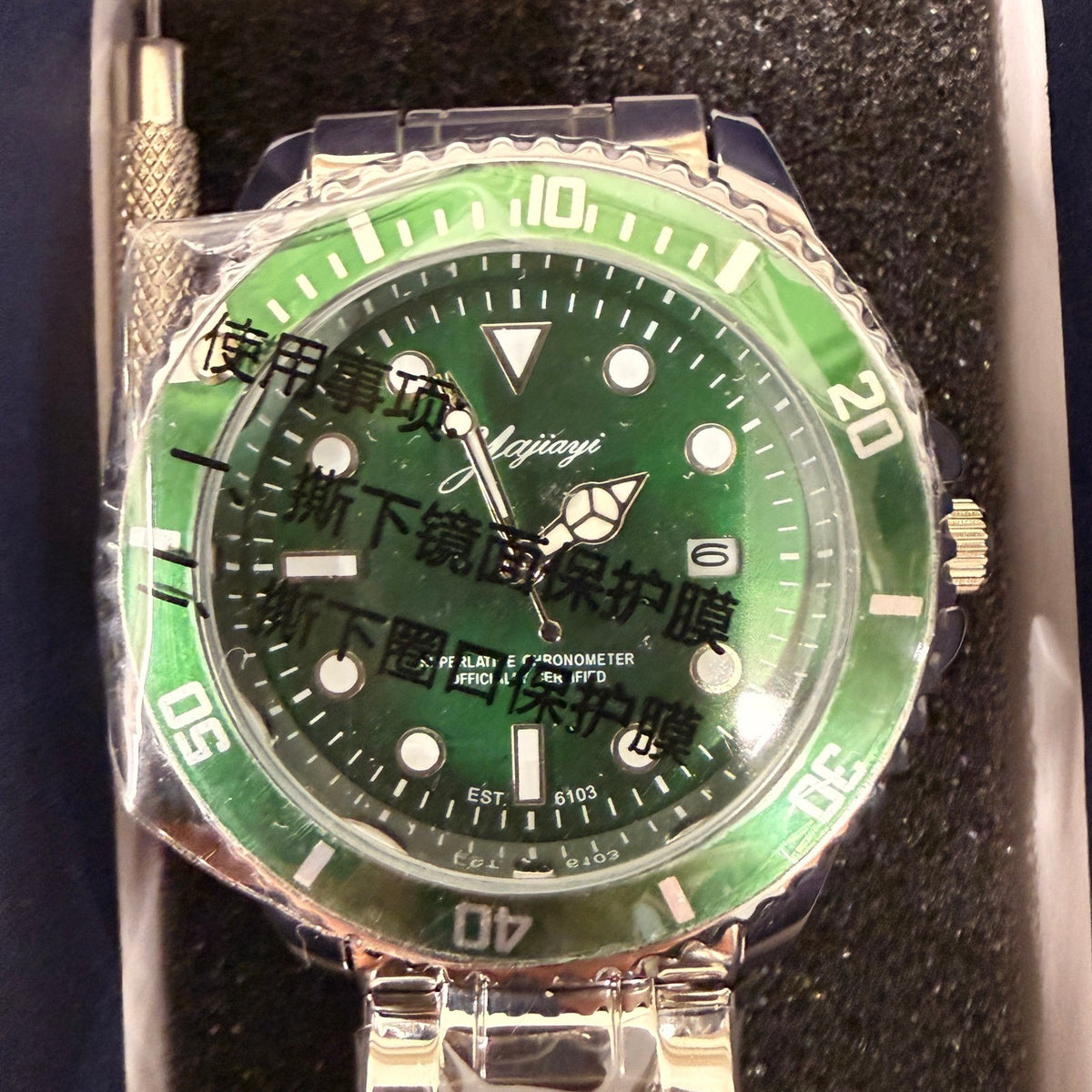 Dofia Xiaoya Men's Silver Stainless Steel Quartz Watch Green Dial Gift Box w/ S