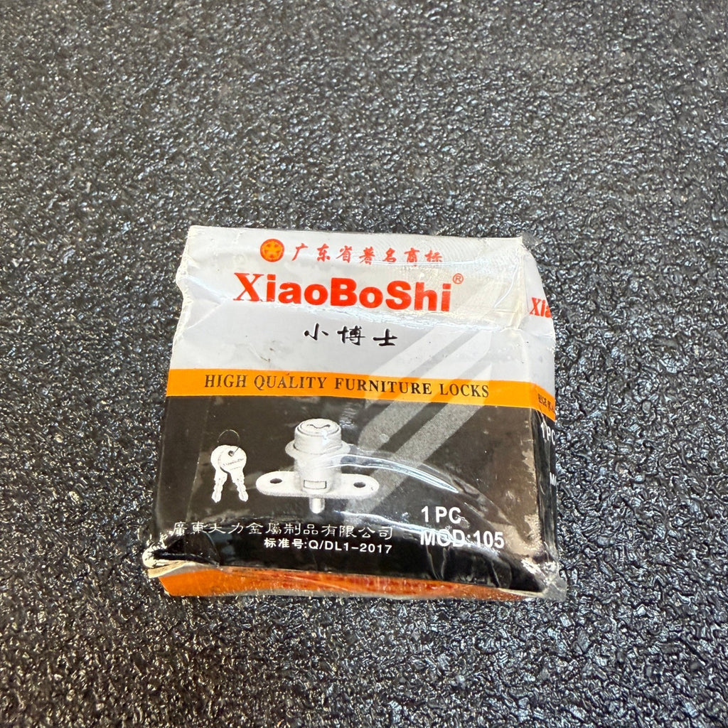 Pack 2 XiaoBoShi 105 Furniture Cabinet Drawer Cylinder Lock with 2 Keys