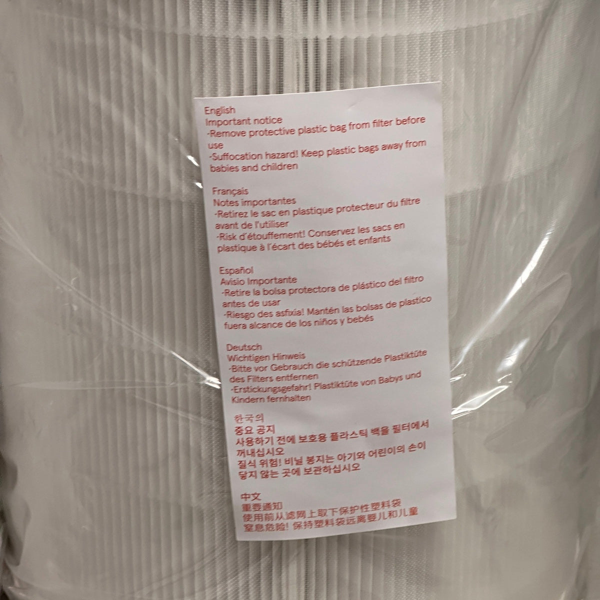 Pack of 2 Scienraise Filter Replacement Compatible With Sans Air Purifier Filter