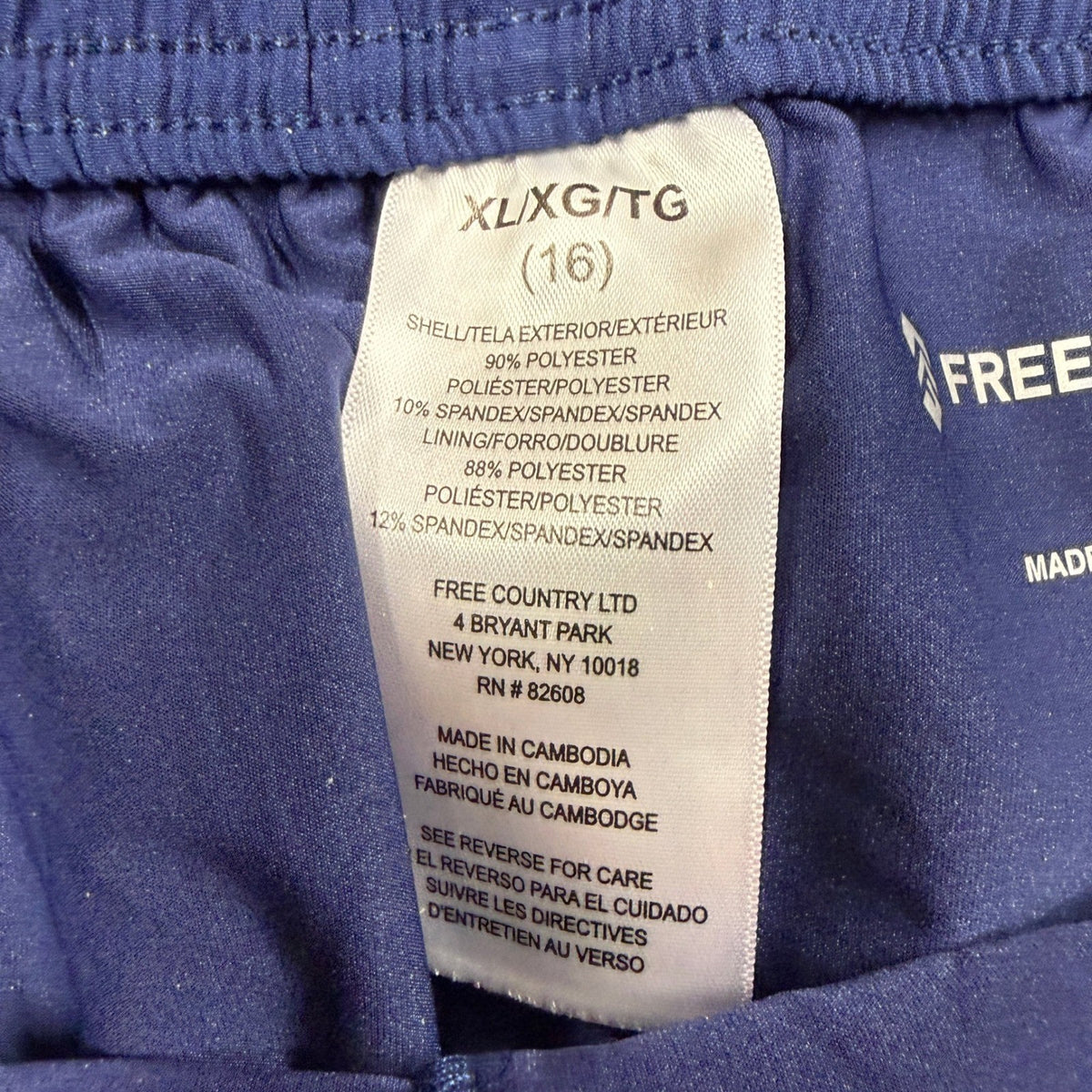 MSRP $59 Free Country Women's XL Marine Quick Dry Swim Skirt w/ Built-In Shorts