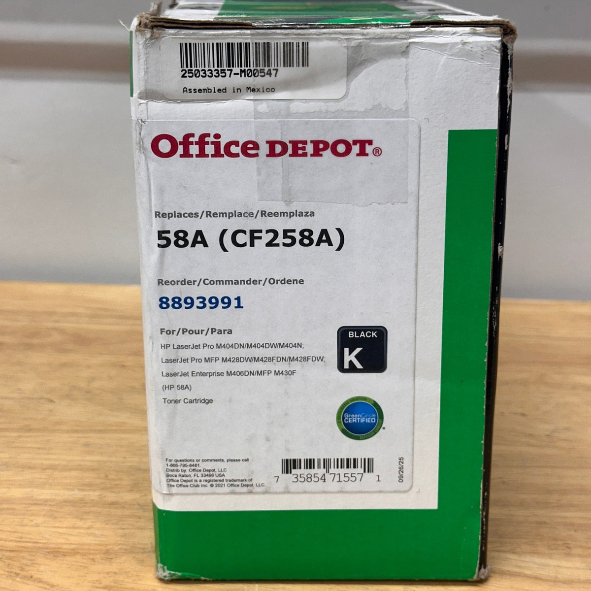 Office Depot Premium Replacement Black Toner Cartridge 58A CF258A