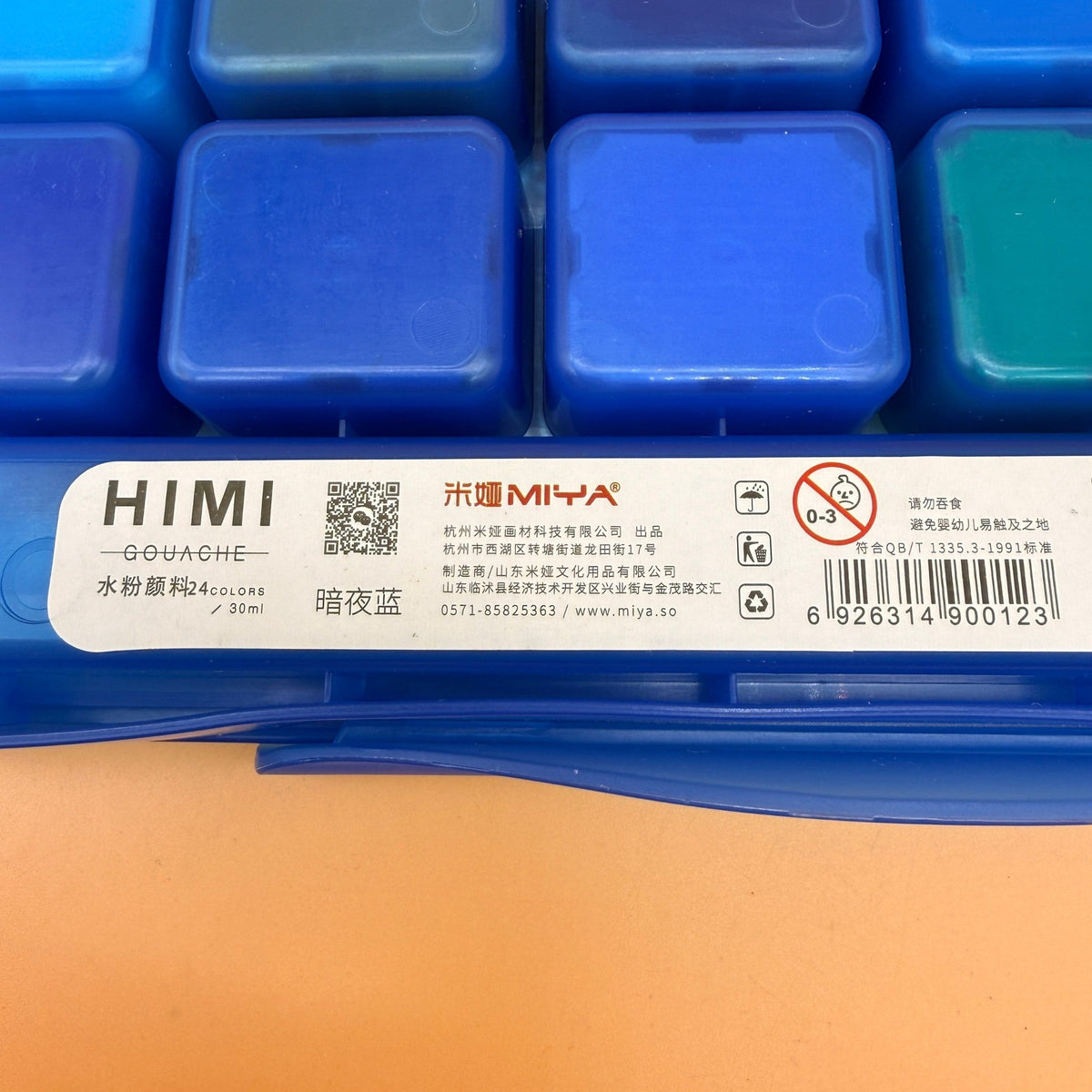 HIMI Blue Gouache Paint Set 24 Colors x 30ml Jelly Cup with 3 Paint Brushes and