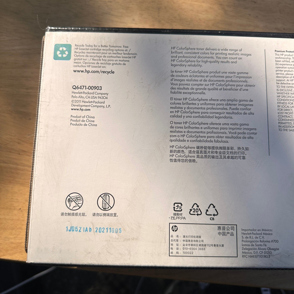 HP 502A Cyan Q6471A Print Cartridge Genuine Sealed for LaserJet 3600