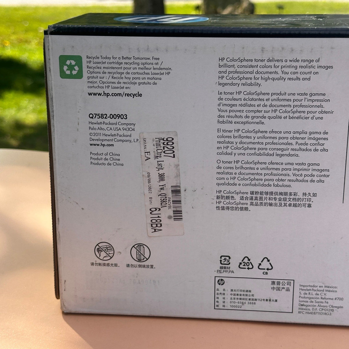 HP 503A Yellow Q7582A Toner Cartridge Sealed for LaserJet CP3505, 3800