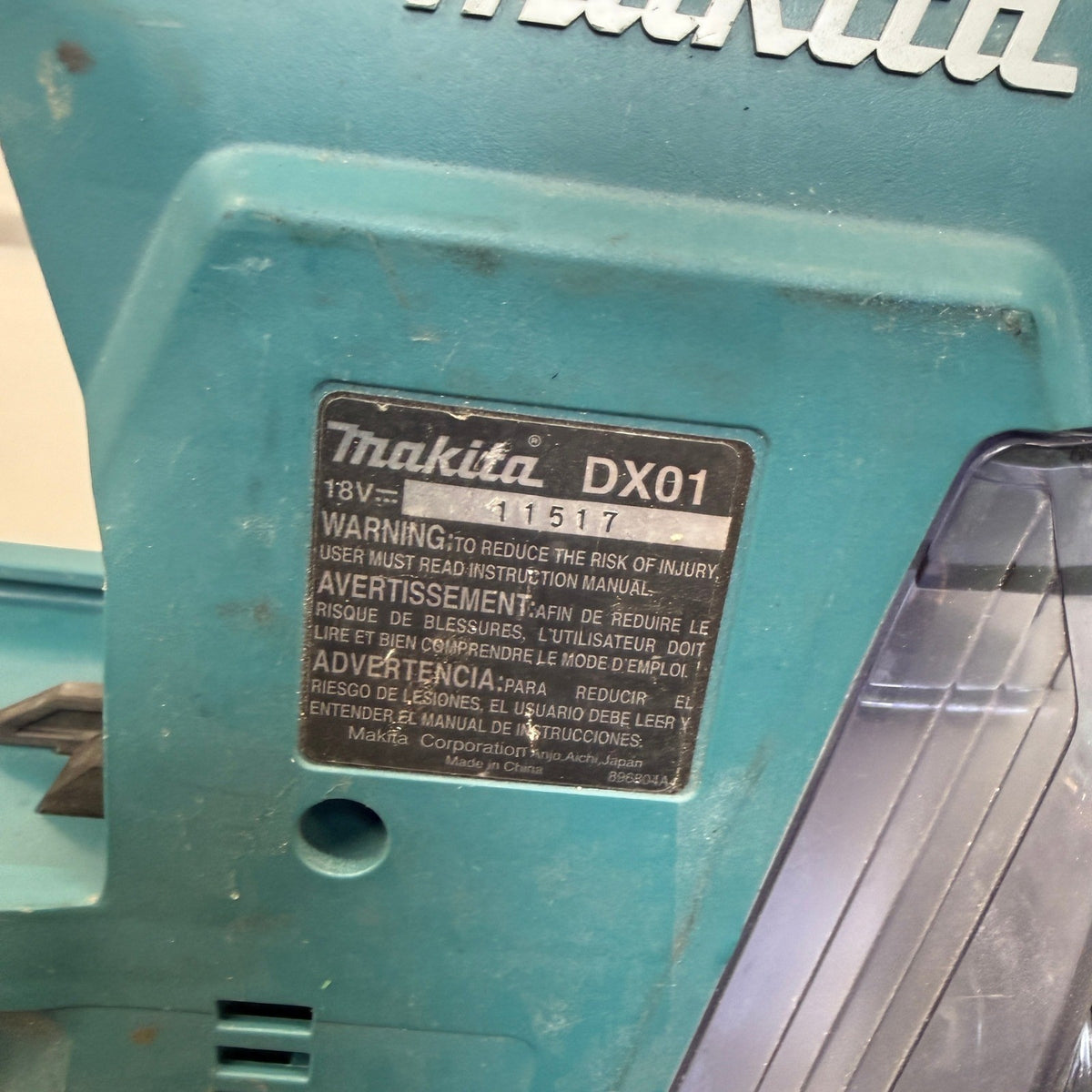Makita DX01 Dust Extractor Attachment with HEPA Filter