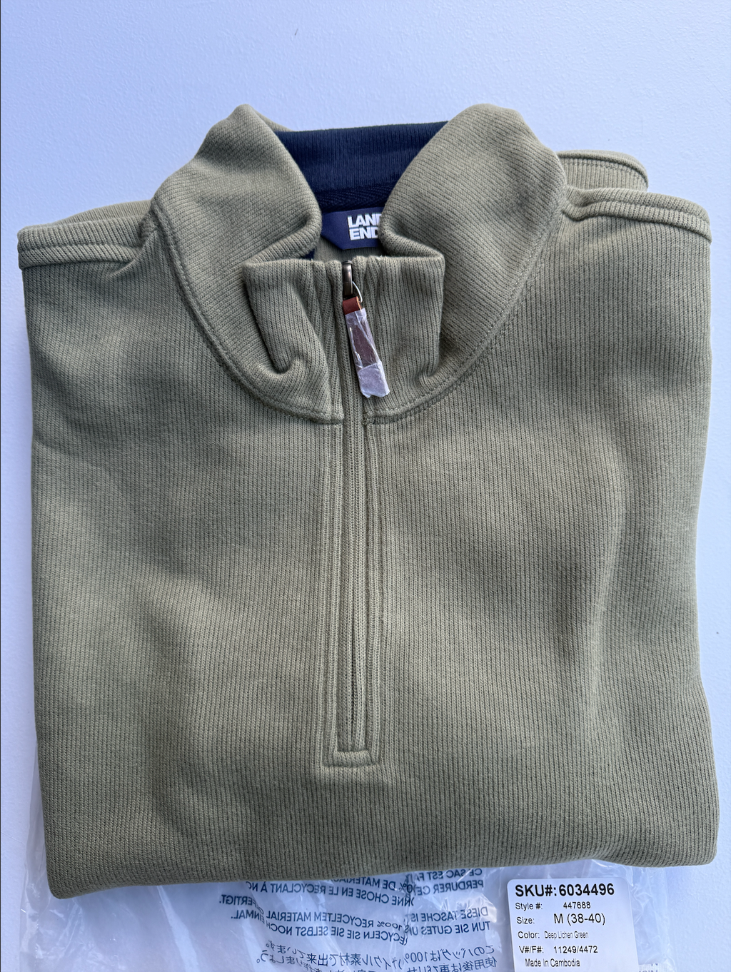 Lands' End Men's 2XL Regular/Tall Sweater Pullover Quarter Zip Bedford Rib Deep