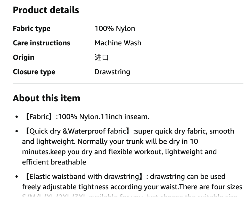 Small Mens Swim Trunks Swimming Trunks Swim Shorts Quick Dry 11 Inch with Mesh