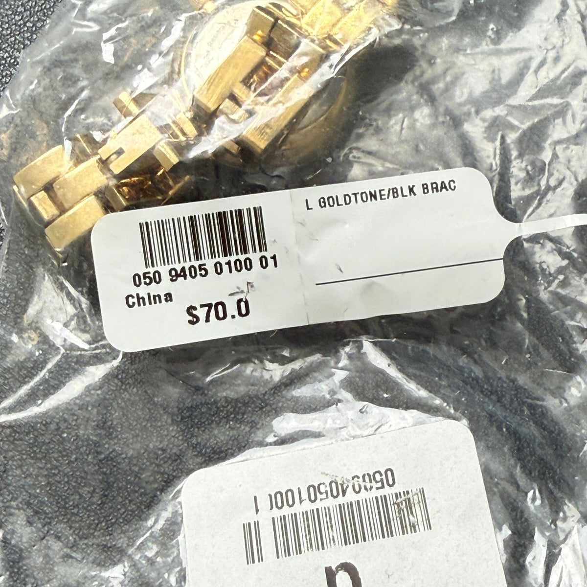 MSRP $70 Armitron 75/5927GP Women's Gold Tone Crystal Accented Bracelet Watch