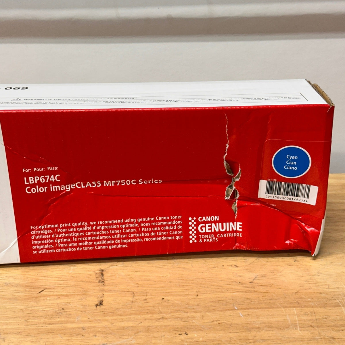 Canon 069 5093C001 Cyan Toner Cartridge LBP674C MF750C Series DAMAGED BOX