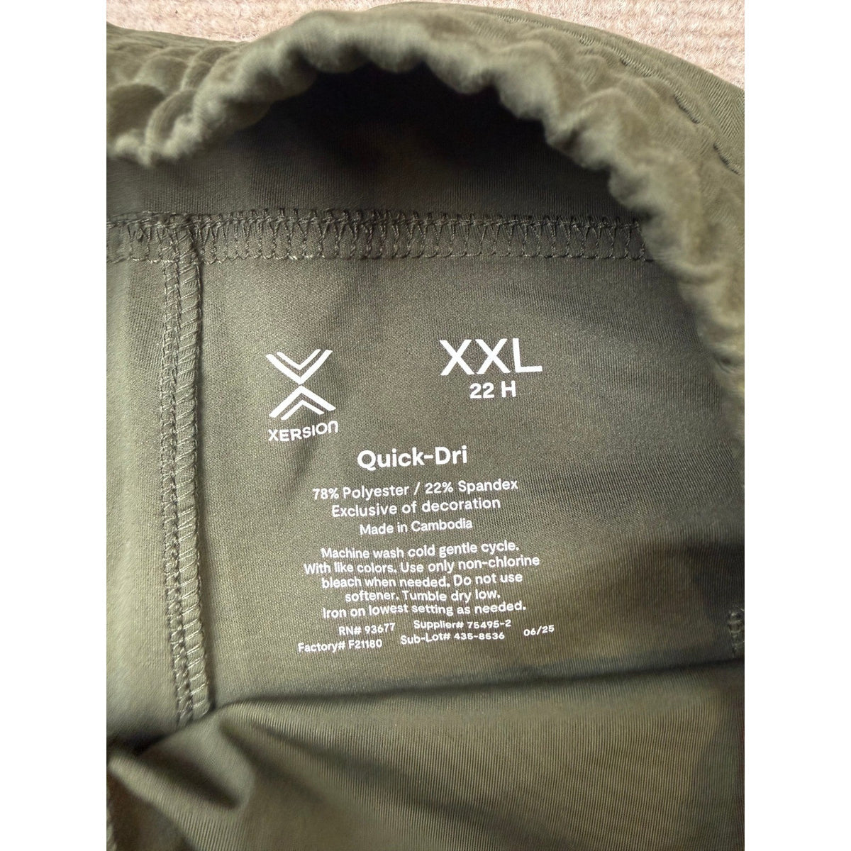 MSRP $28 Xersion Kids Boys XXL 22H Forest Depth Quick Dry Mid Rise Pull-On Pa