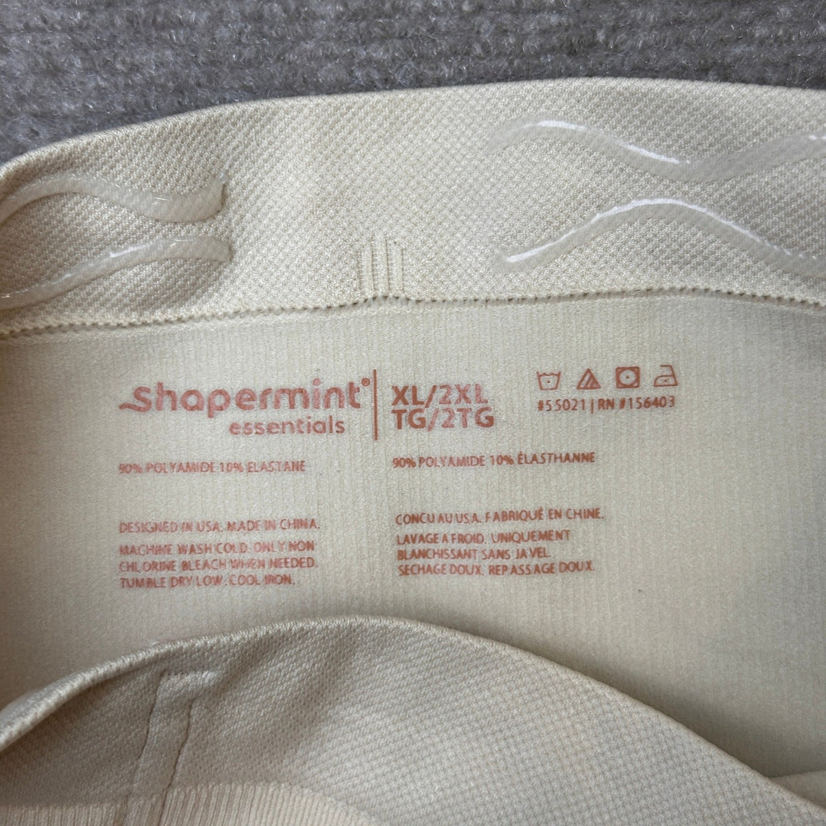 MSRP $27 SHAPERMINT 55021 Womens XL/2XL Nude Shapewear High-Waisted Shap