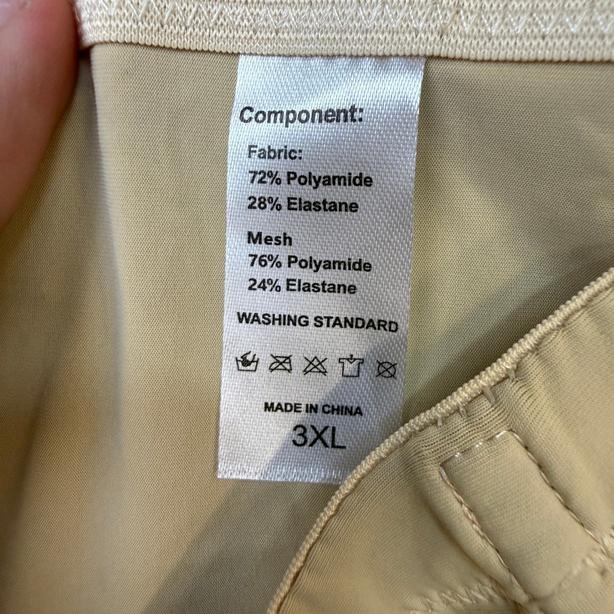 SIMIYA Shapewear 3XL Beige Tummy Control Shorts for Women Body Shaper Panty Sea