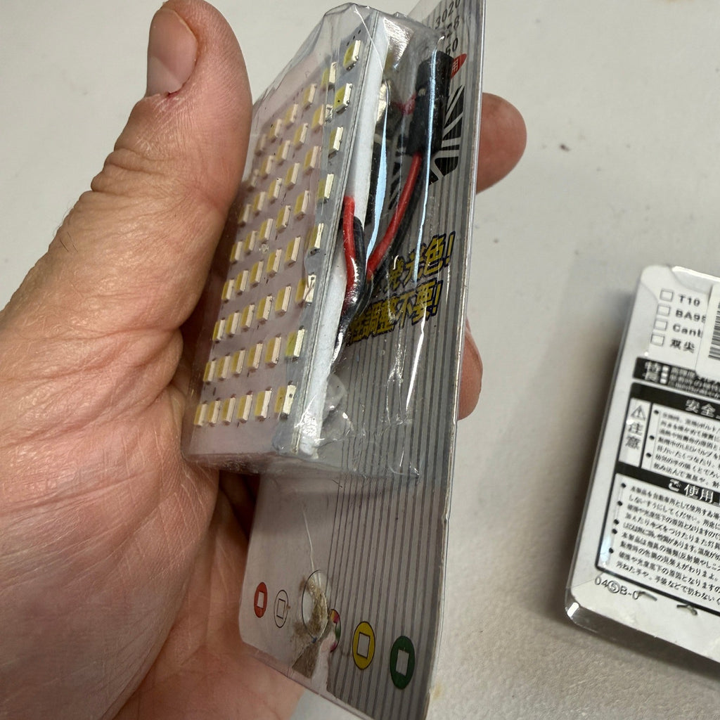 Set of 2 48 SMD LED White Dome Map Light Panels with Adapters 12V