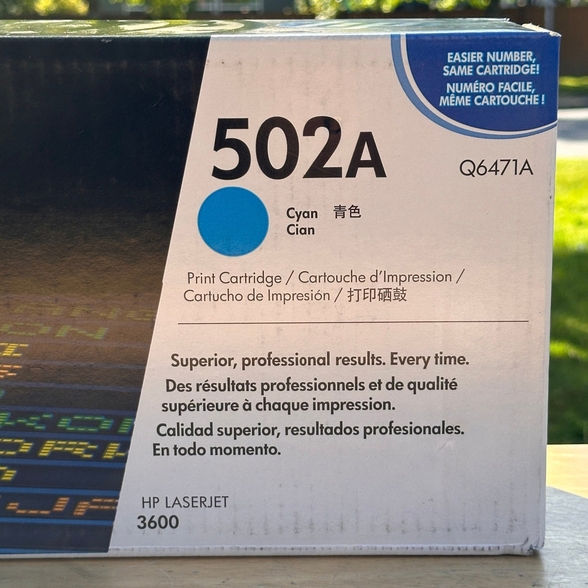 Genuine HP 502A Cyan Q6471A Print Cartridge for LaserJet 3600 Sealed