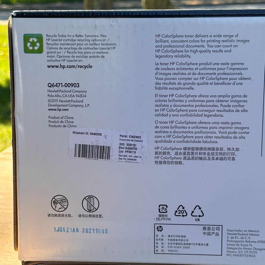 Genuine HP 502A Cyan Q6471A Print Cartridge for LaserJet 3600 Sealed