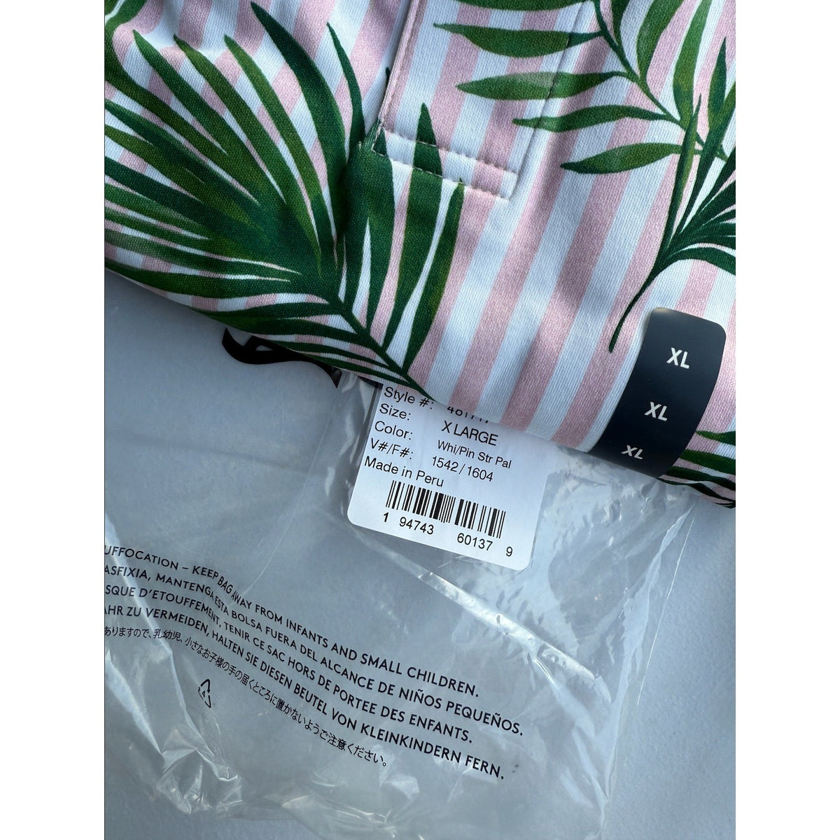 2 Pack Lands' End Mens XL Polo Short Sleeve - Rich Coffee & White/Pink Striped