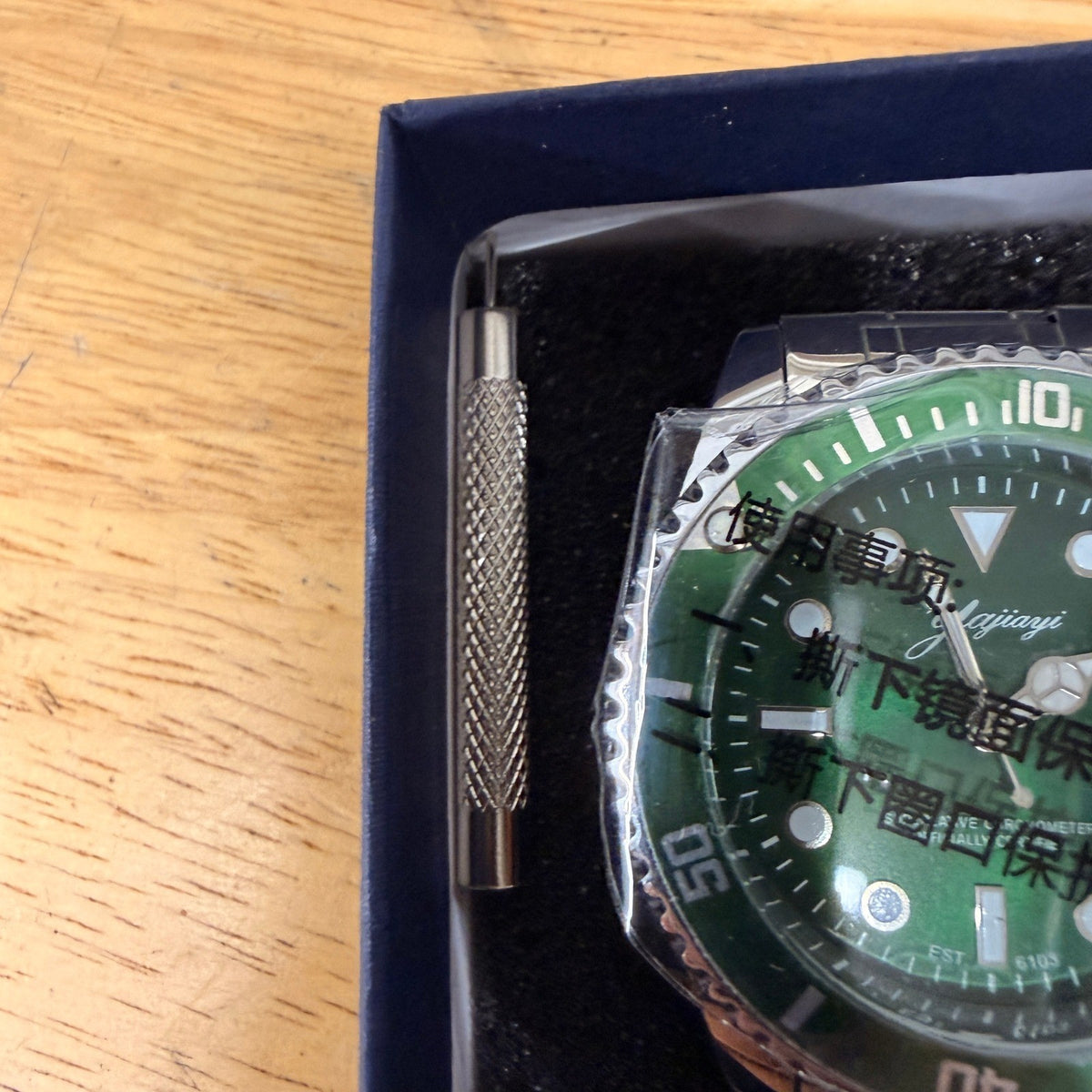 Dofia Xiaoya Men's Silver Stainless Steel Quartz Watch Green Dial Gift Box w/ S