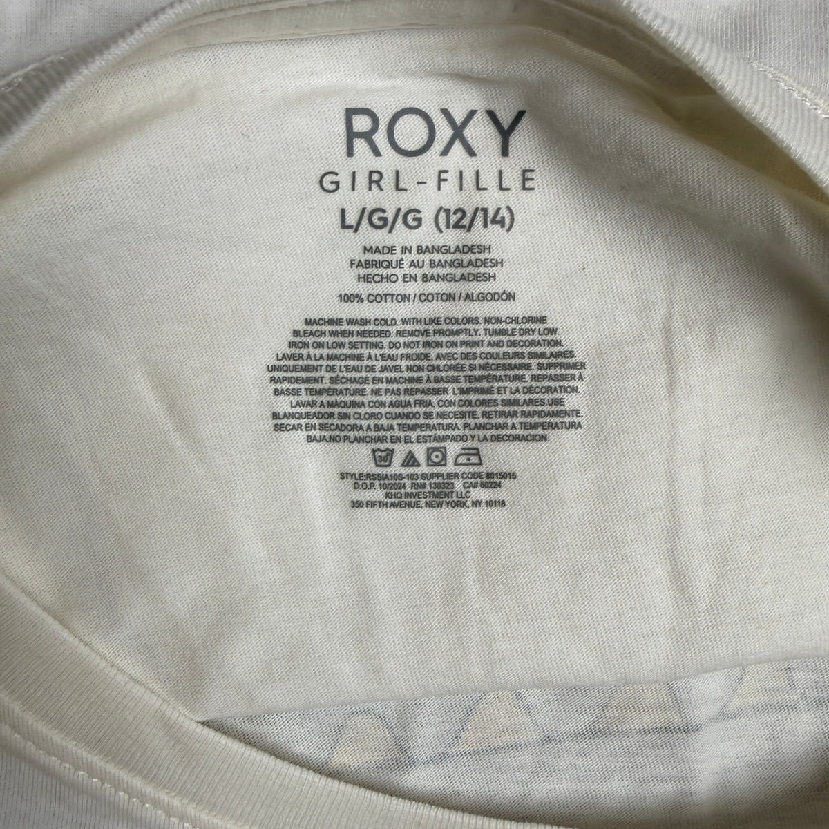 MSRP $22 Roxy Girls L 12-14 Egret Sun-Kissed Short Sleeve Oversized Fit Logo Tee